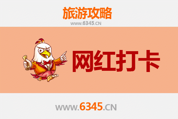 江北水城新地标！聊城网红打卡地全攻略，解锁运河古都的潮流玩法